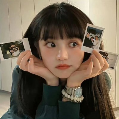 别的人