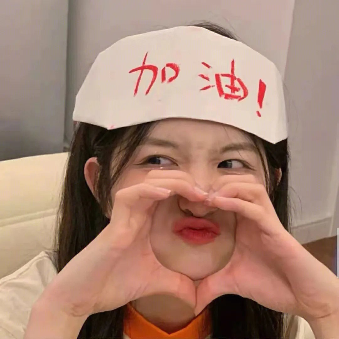 绝境盟约