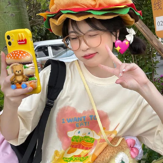 漫长的旅程